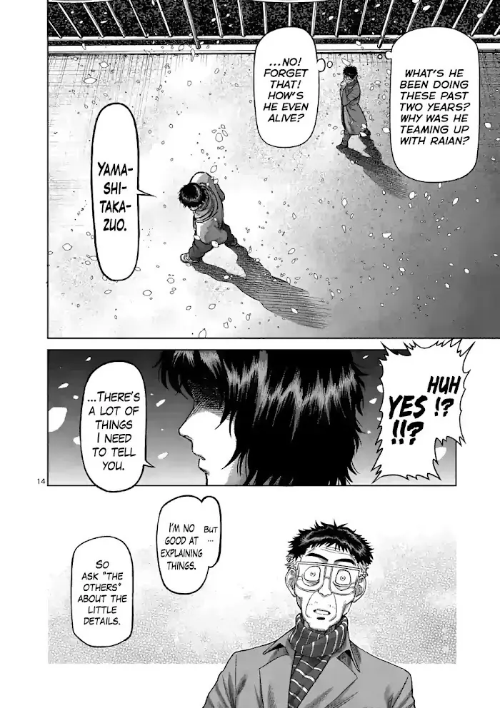 Kengan Omega Chapter 52 image 14_optimized